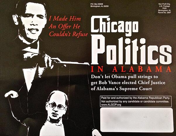 Vance-Obama-front